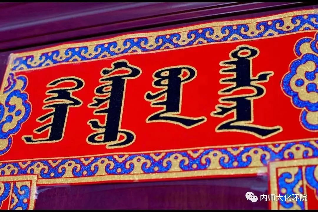 老虎机