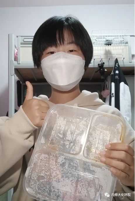 老虎机