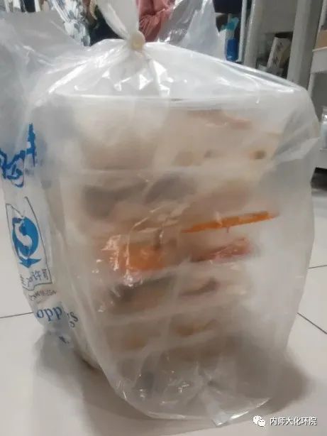 老虎机