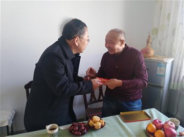 老虎机