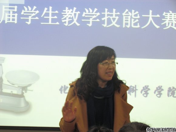 老虎机