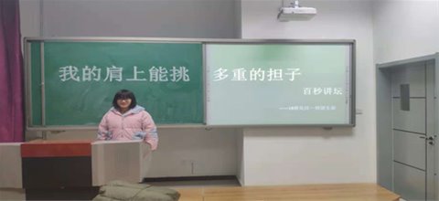 老虎机