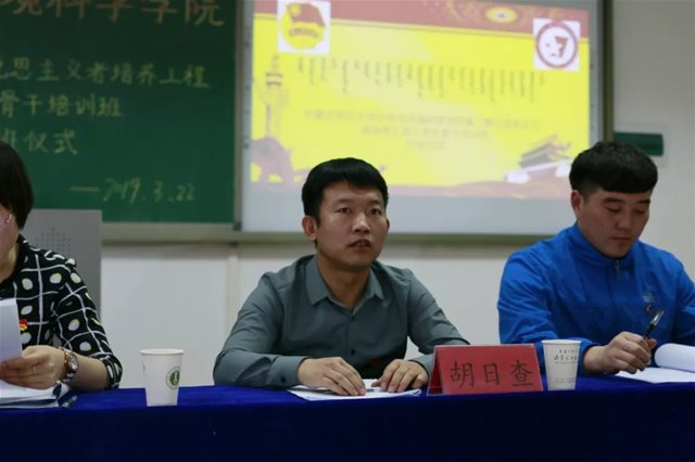 老虎机