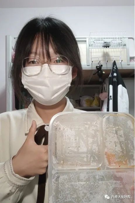 老虎机