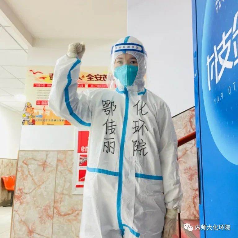老虎机