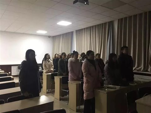 老虎机