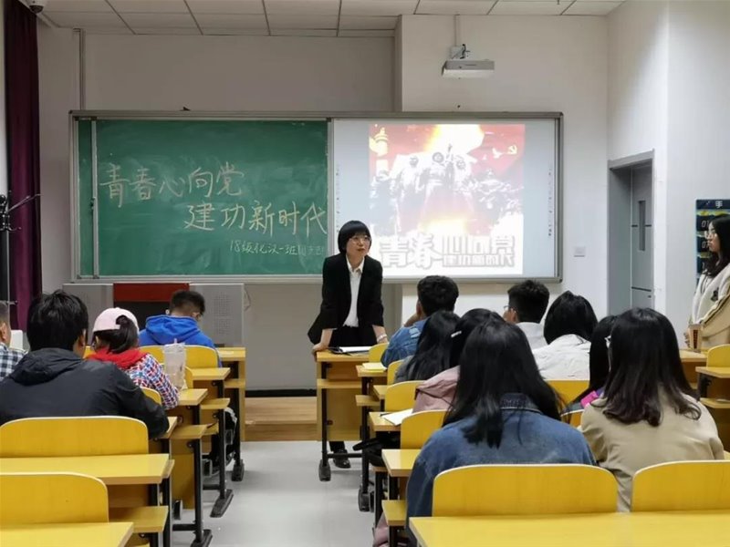 老虎机