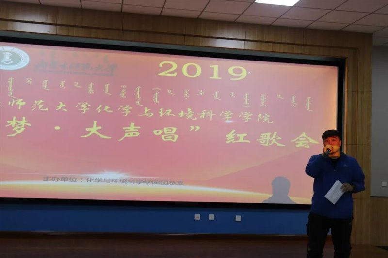 老虎机