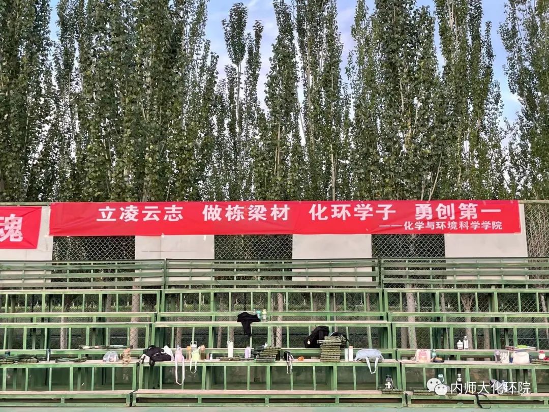 老虎机