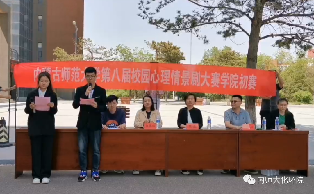 老虎机