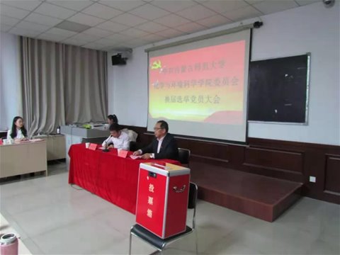 老虎机