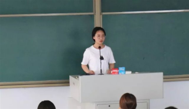 老虎机