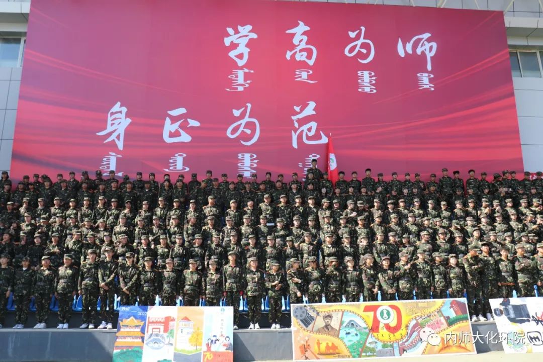 老虎机