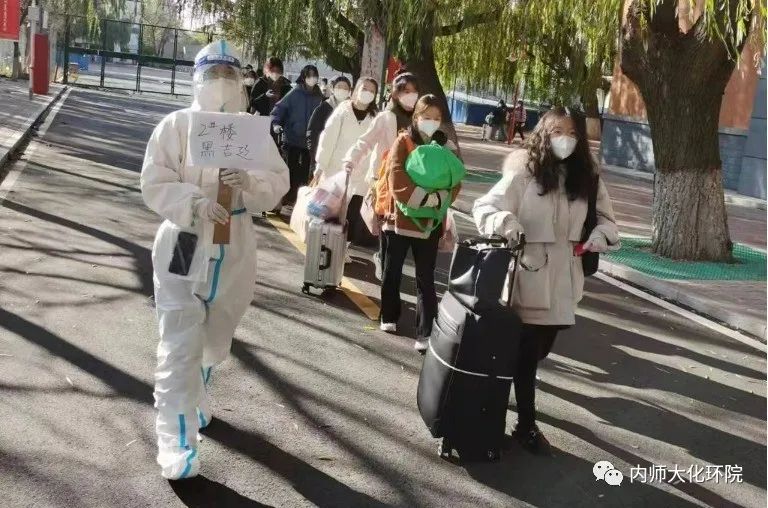 老虎机