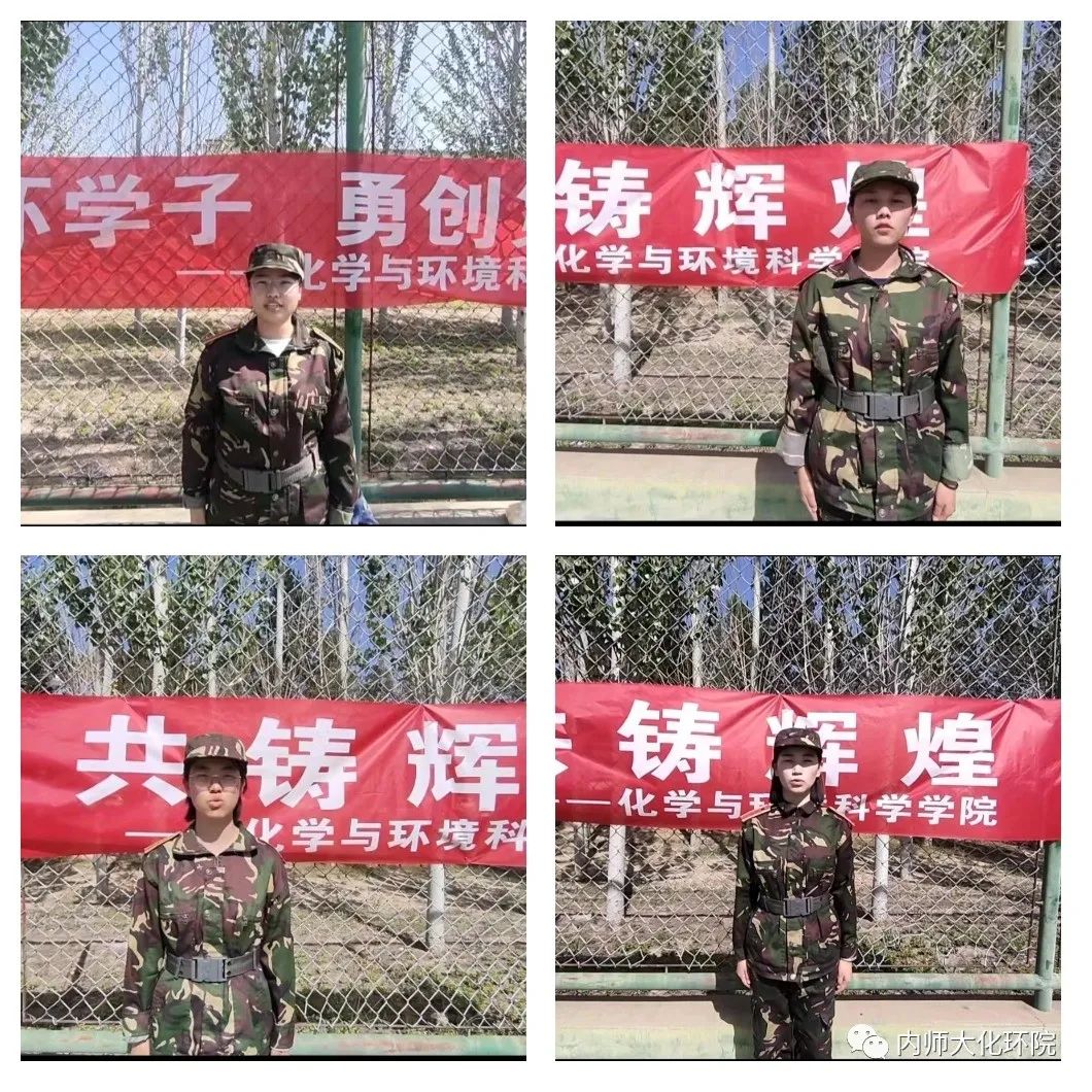 老虎机