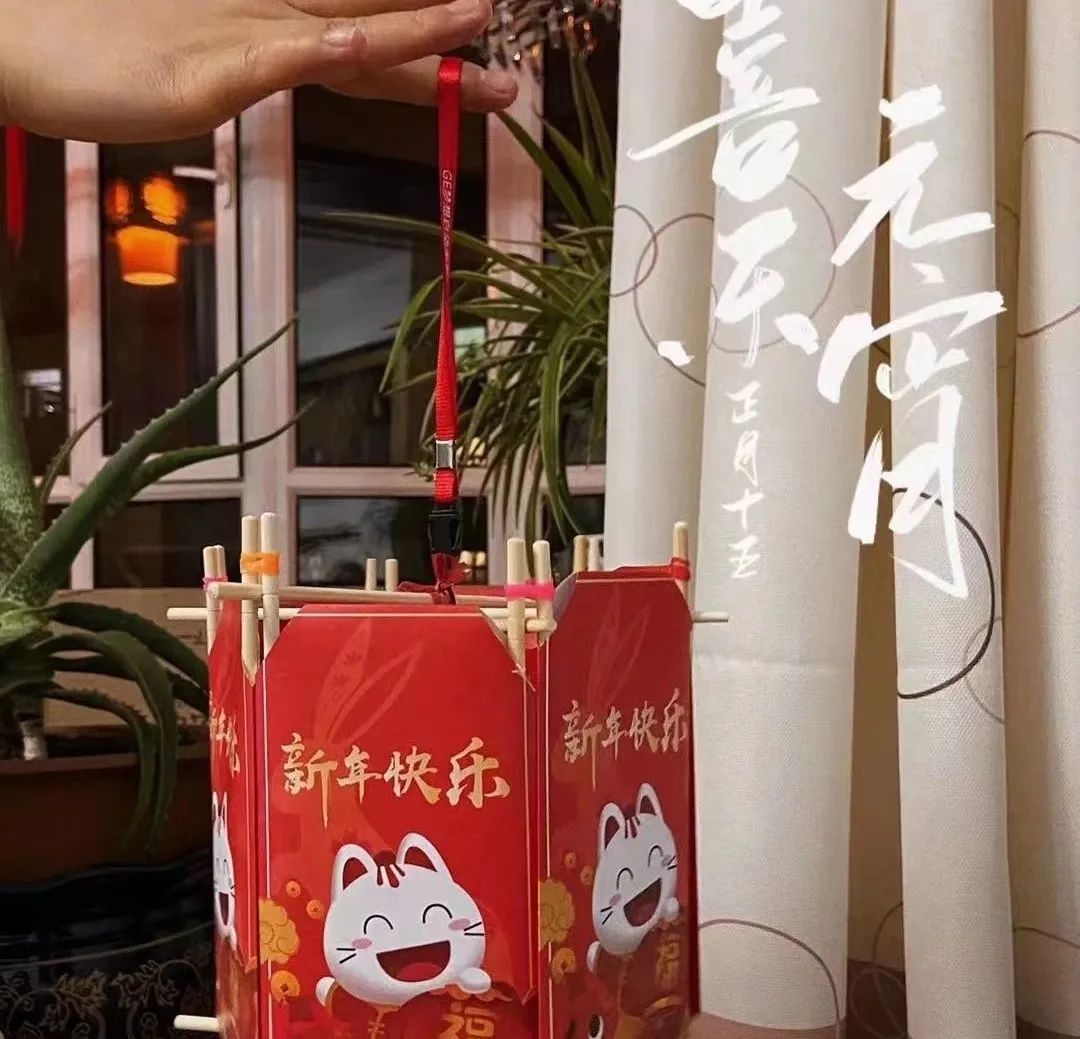 老虎机