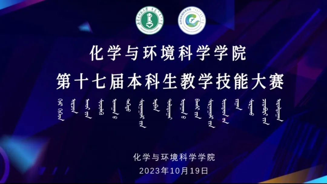 老虎机
