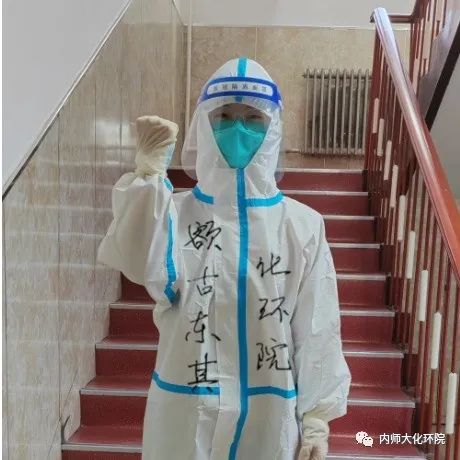 老虎机