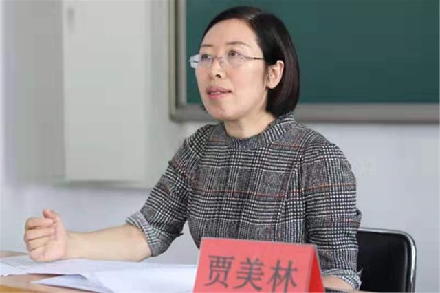 老虎机