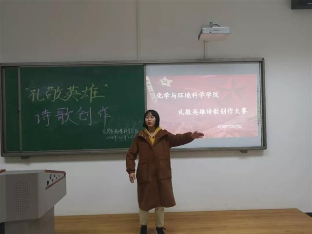 老虎机
