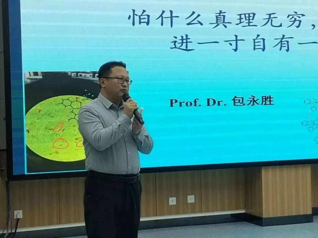 老虎机