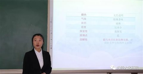 老虎机