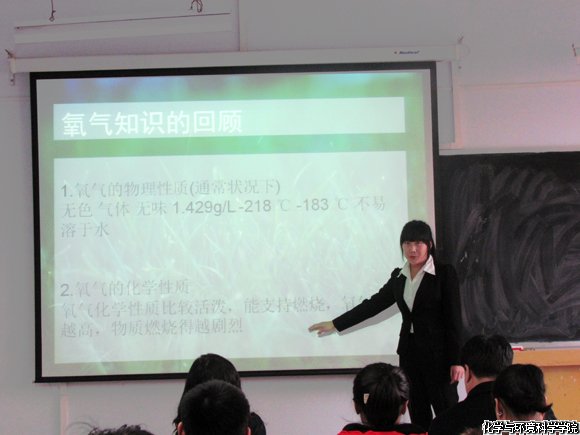 老虎机