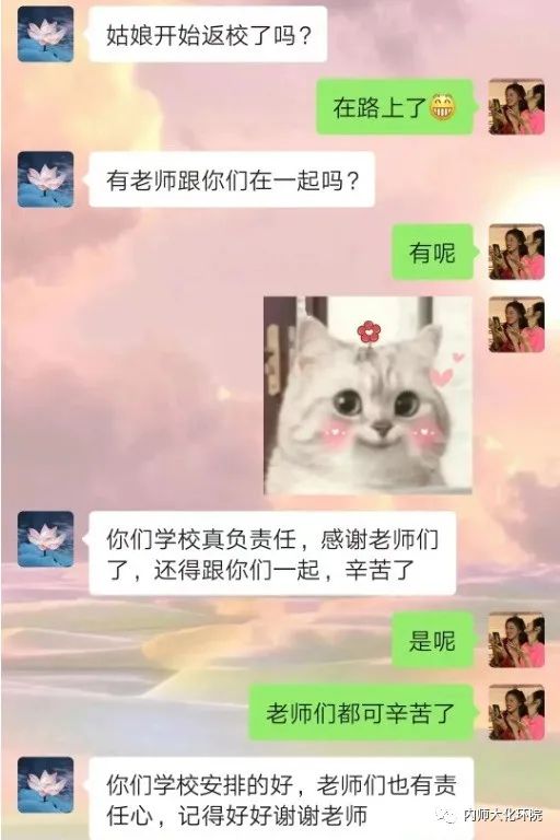 老虎机