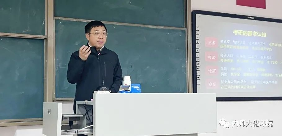 老虎机