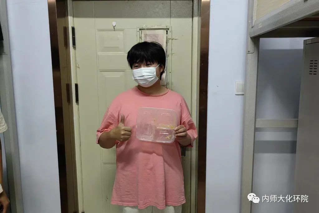 老虎机