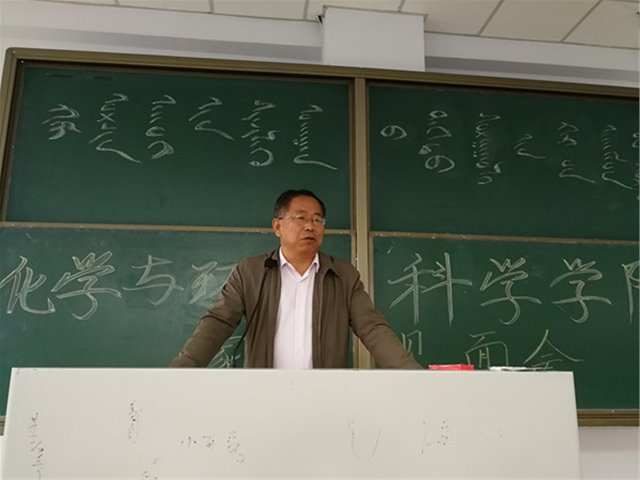 老虎机