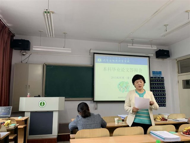 老虎机