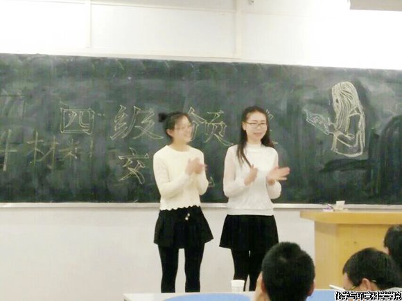 老虎机