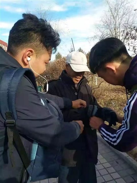 老虎机
