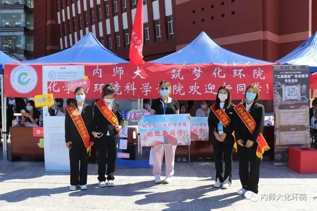 老虎机