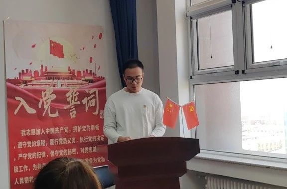老虎机