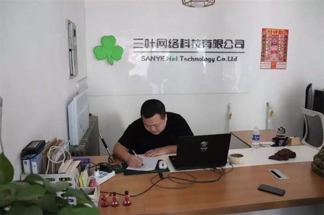 老虎机