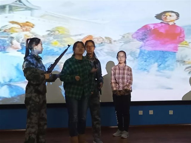 老虎机