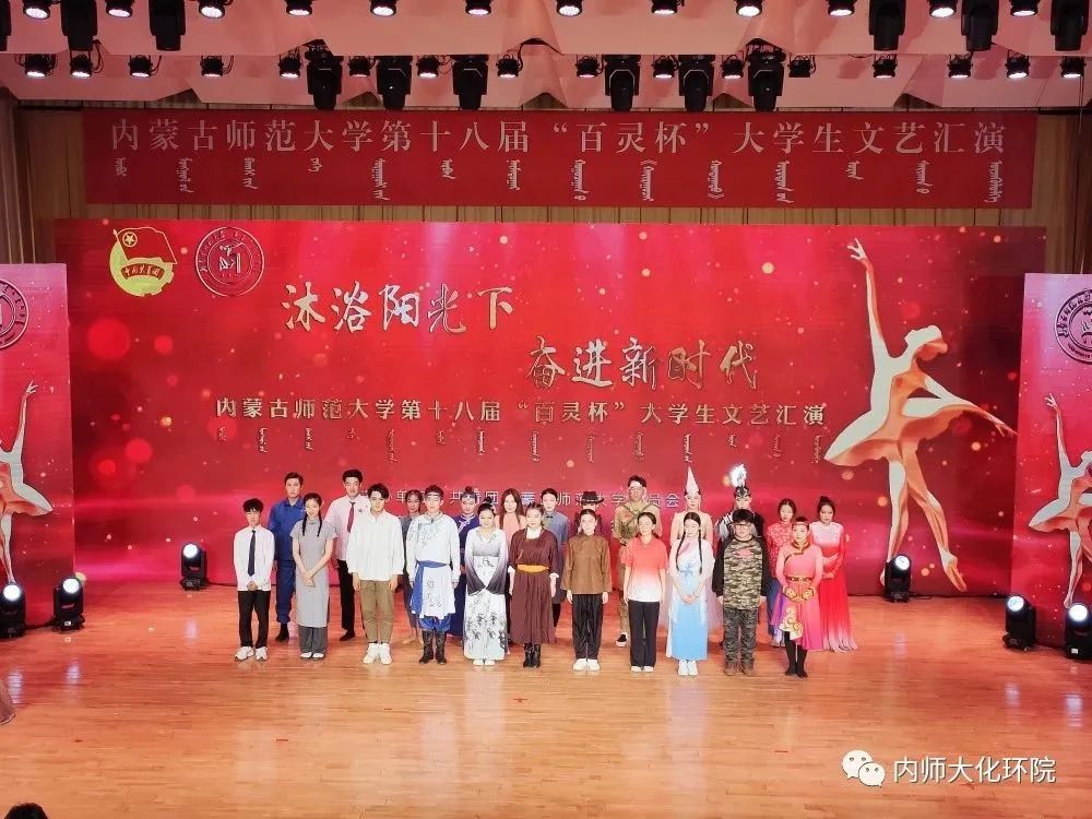 老虎机