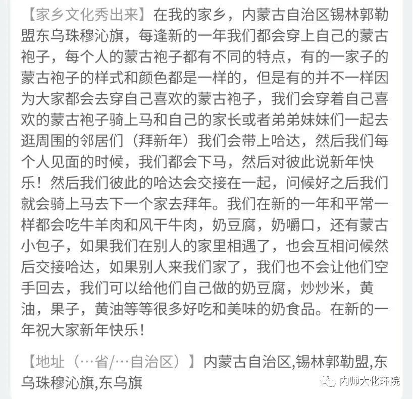 老虎机