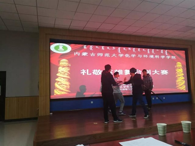 老虎机