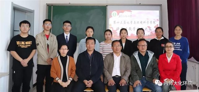 老虎机