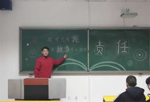 老虎机