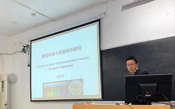 老虎机