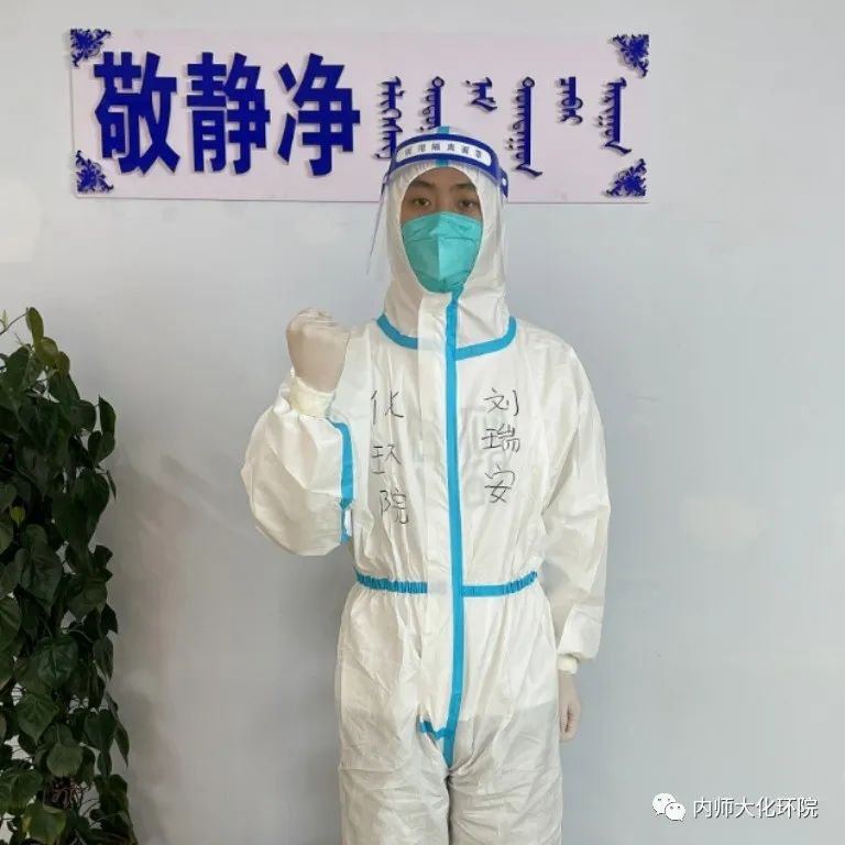 老虎机