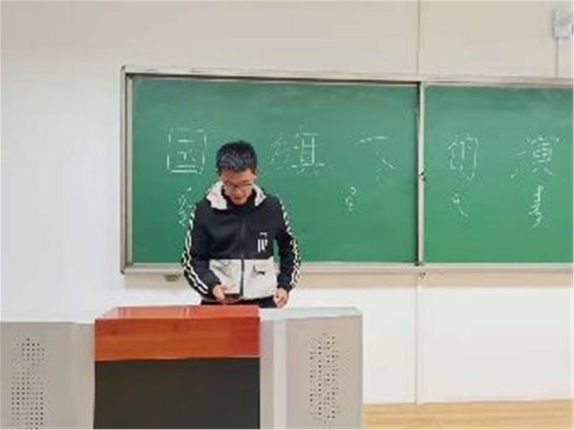 老虎机