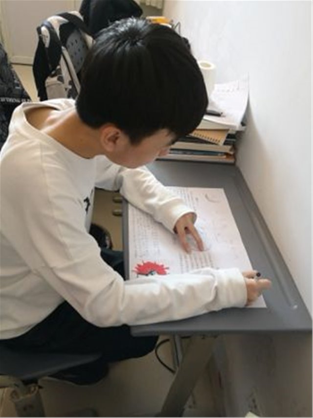 老虎机