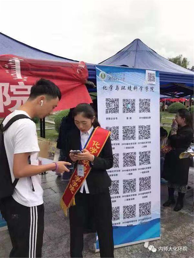 老虎机