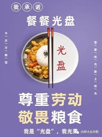 老虎机