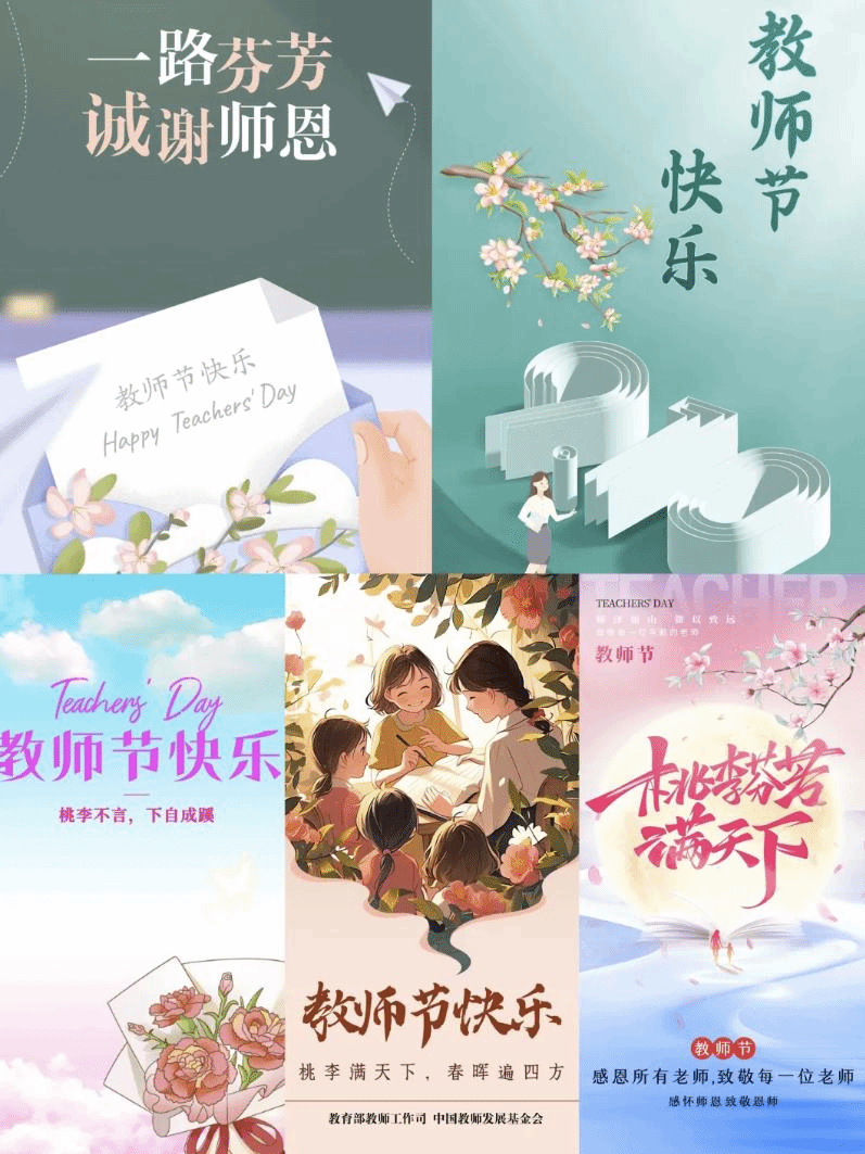 老虎机